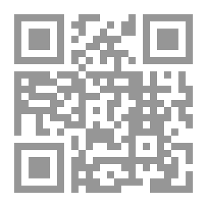 Qr Code The Arab Journal Of Disability And Gifted Sciences, Vol. 6, P. 19