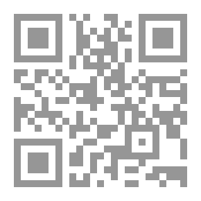 Qr Code خلق الكون بين العلم والايمان
