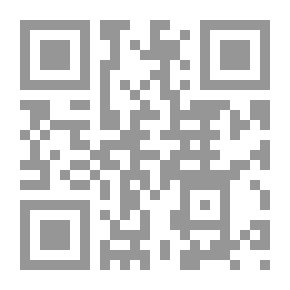 Qr Code قاعدة تيمي الحب - المستوى 1 - مع قرص مضغوط