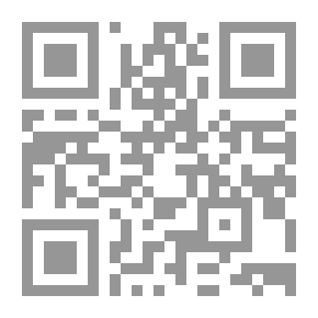 Qr Code الرد الكافي على مغالطات الدكتور وافي في كتابه بين الشيعة وأهل السنة