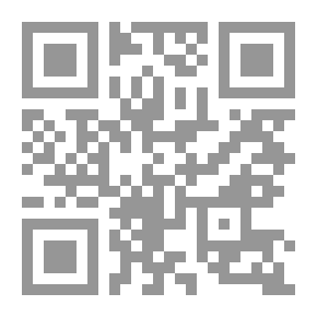 Qr Code إيثار الحق على الخلق -ج1
