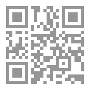 Qr Code Bible Studies: Essays on Phallic Worship and Other Curious Rites and Customs