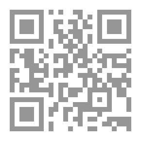 Qr Code لماذا رفضت الماركسية؟