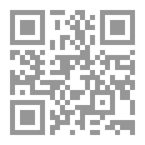 Qr Code Decheniana