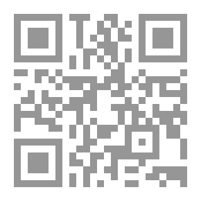 Qr Code قاضي الظل
