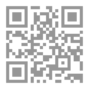 Qr Code Pilgrims' Theories