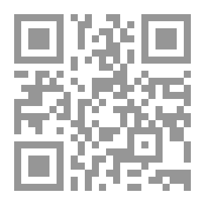 Qr Code اليوتوبيا والفلسفة