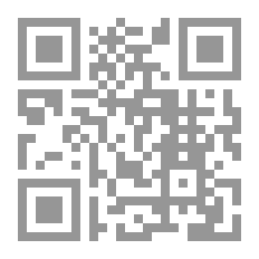 Qr Code Savior From Delusion