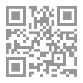 Qr Code التربية الجهادية في ضوء الكتاب والسنة