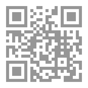 Qr Code إقامة الحجة على أن الإكثار بالتعبد ليس بالبدعة