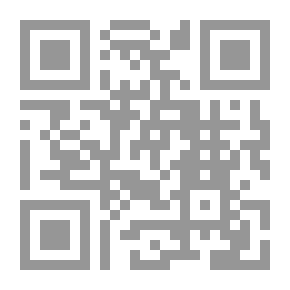 Qr Code متاهة النقد العربي المعاصر