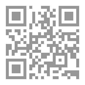 Qr Code أساسيات علم الإنزيمات