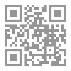 Qr Code مشكلة العصر الحجري. شواهد على صناعة وقحة تسبق العصر الحجري القديم
