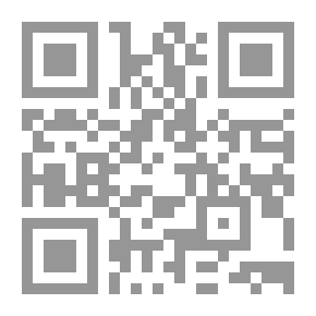 Qr Code شعر الإمام الشافعي