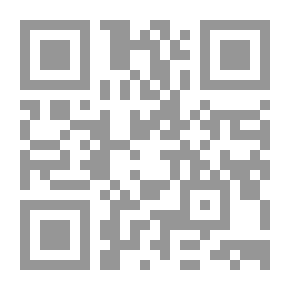 Qr Code موسوعة التدريب -12- مهارات إعداد المدربين (TOT)