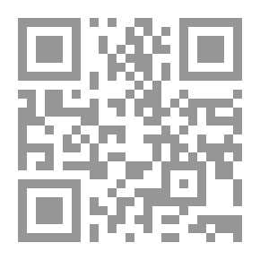 Qr Code الجغرافيا : الزلازل