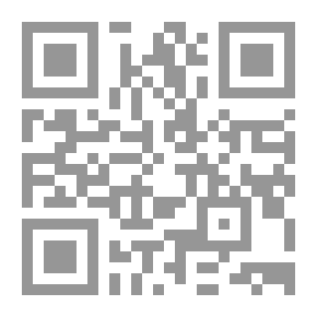Qr Code De profundis