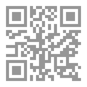 Qr Code الدروس الوعظية في الآداب النبوية