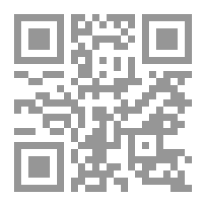Qr Code O Salma I Am Now Alone