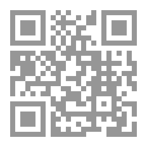 Qr Code الجريمة الإرهابية - دراسة في ضوء قانون مكافحة الإرهاب