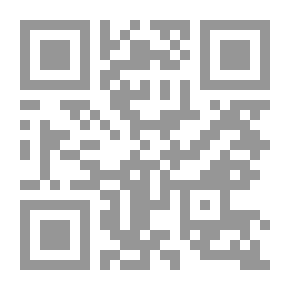 Qr Code البديل الثالث
