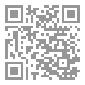 Qr Code الأدب مع الضيف
