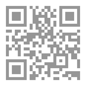 Qr Code الأمير