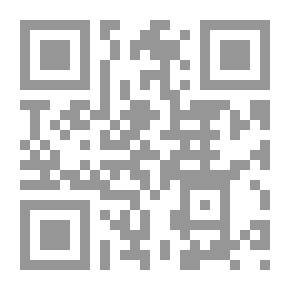Qr Code Literary Maqamat