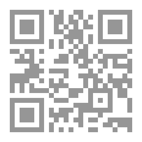 Qr Code Small And Medium Enterprises In The Arab World