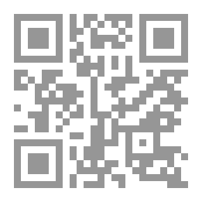 Qr Code لسان العرب v.11