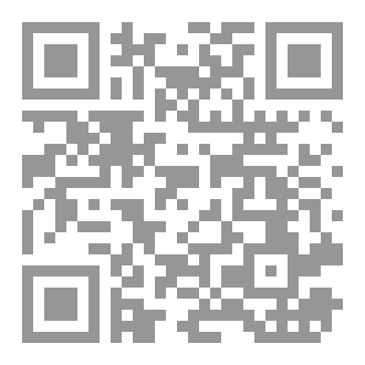 Qr Code الرجال الصغار
