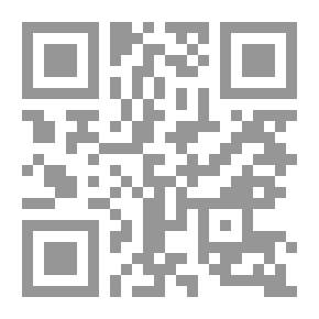 Qr Code The Greats Who Made History - Spinoza