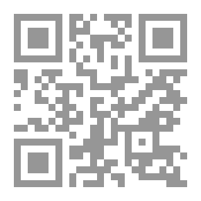 Qr Code لا قمر بعيد