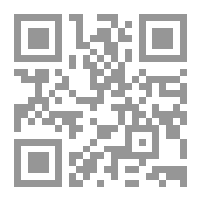Qr Code التغريب في الفكر والسياسة والاقتصاد