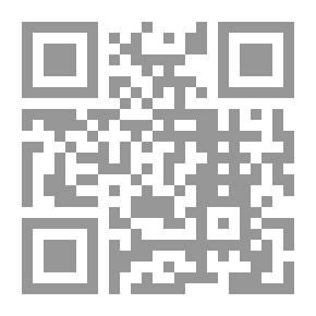 Qr Code الإقناع في حل ألفاظ أبي شجاع