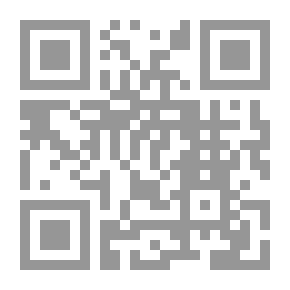 Qr Code عجايب الآثار في التراجم والأخبار ج5