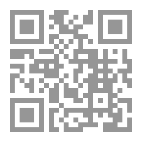Qr Code Twenty Moons For The Homeland