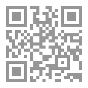 Qr Code ميلاد محمد (سلسلة السيرة النبوية )