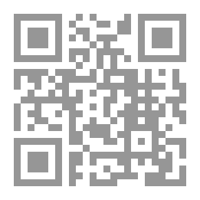 Qr Code الركائز الأساسية في الحركة الكشفية the fundamental props of the scouts movement