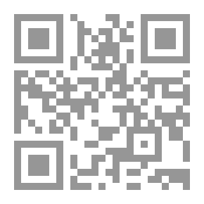 Qr Code حاول ان تروضني