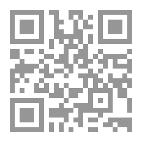 Qr Code قصيدة التفعيلة وسماتها المستحدثة