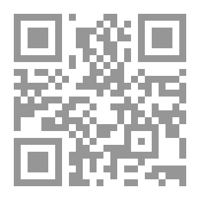 Qr Code الإمام مالك