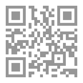 Qr Code الإدارة المدرسية والصفية