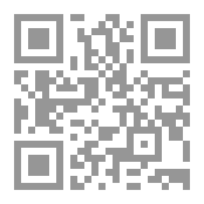 Qr Code الشيخ ابراهيم عزت