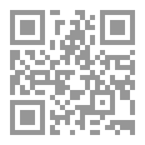Qr Code فجعت قلبي