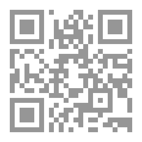 Qr Code poils de cairote