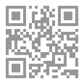 Qr Code الدروس الأولى في علم النبات: مصممة للمدارس المشتركة في الولايات المتحدة
