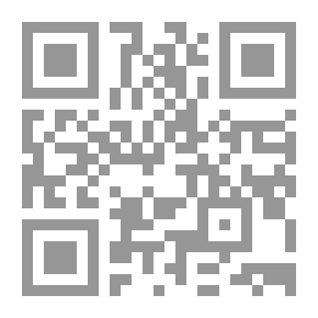 Qr Code الأنبياء وملك الموت