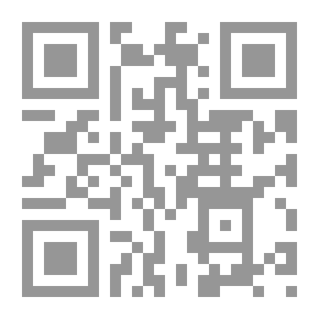 Qr Code ‫الجراح تشهد؛ مذكرات طبيب في زمن الحصار (بيروت 1982)‏‬