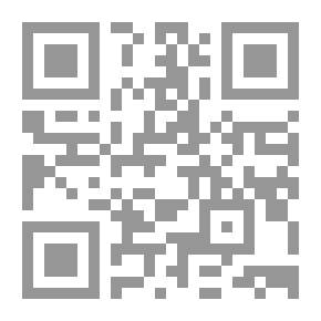 Qr Code وجد لا ينام